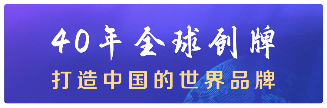 StartupBlink：越南2024年全球创新生态指数上升2位