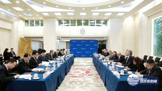 王文涛部长会见美国嘉吉公司董事会主席、总裁兼首席执行官尚博远