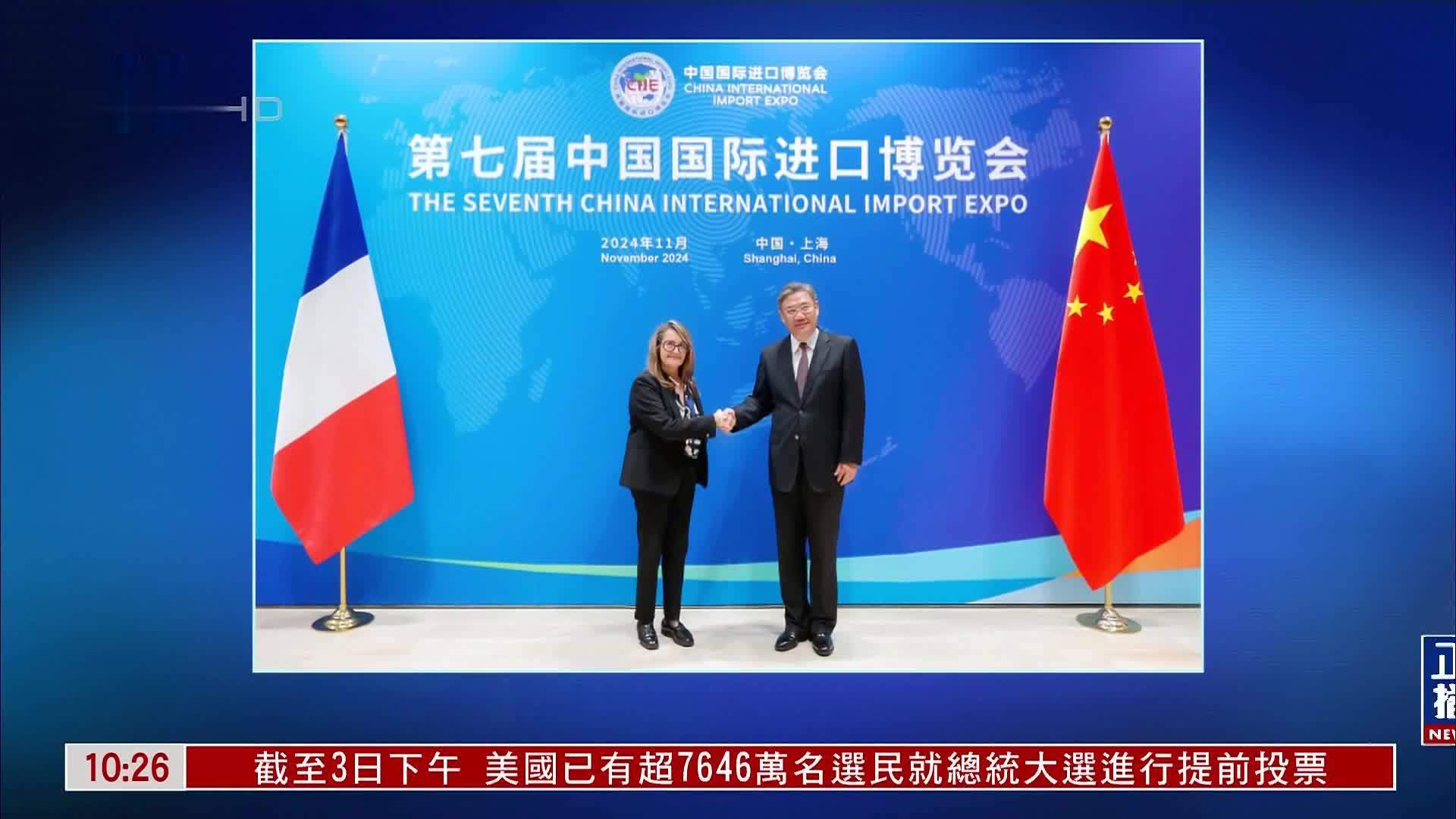 王文涛部长会见美国嘉吉公司董事会主席、总裁兼首席执行官尚博远