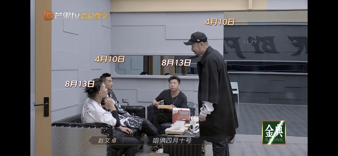 克罗地亚人均GDP在欧盟中排第23位