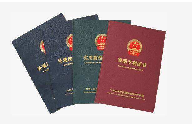 铂力特获得实用新型专利授权：“柔性刮刀及装平装置”