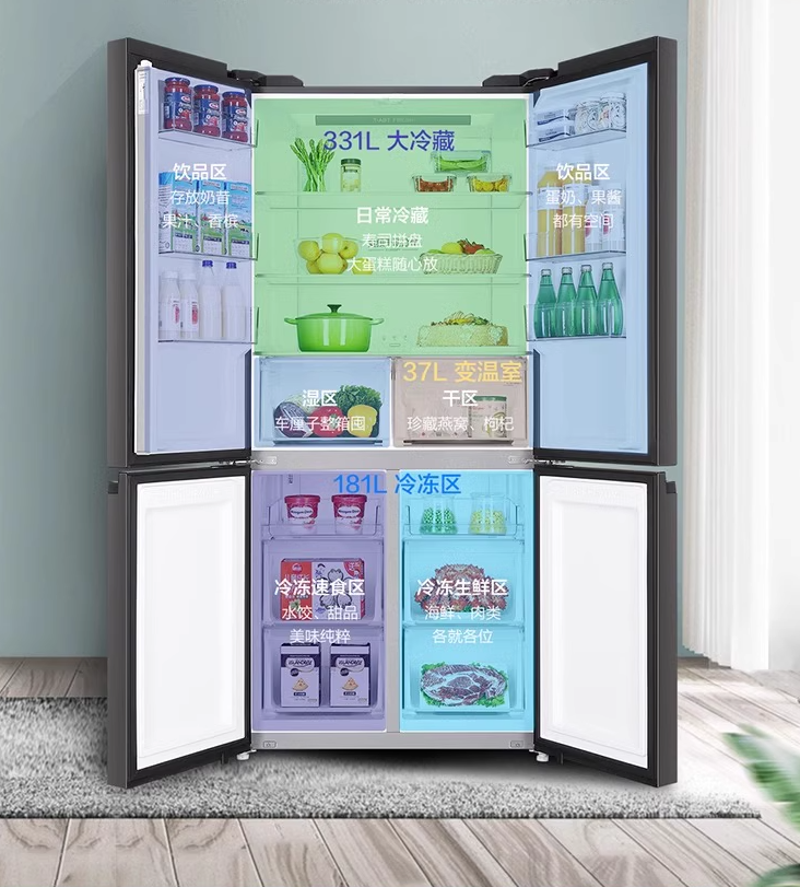 海尔智家获得实用新型专利授权：“用于冷柜的排水结构和冷柜”