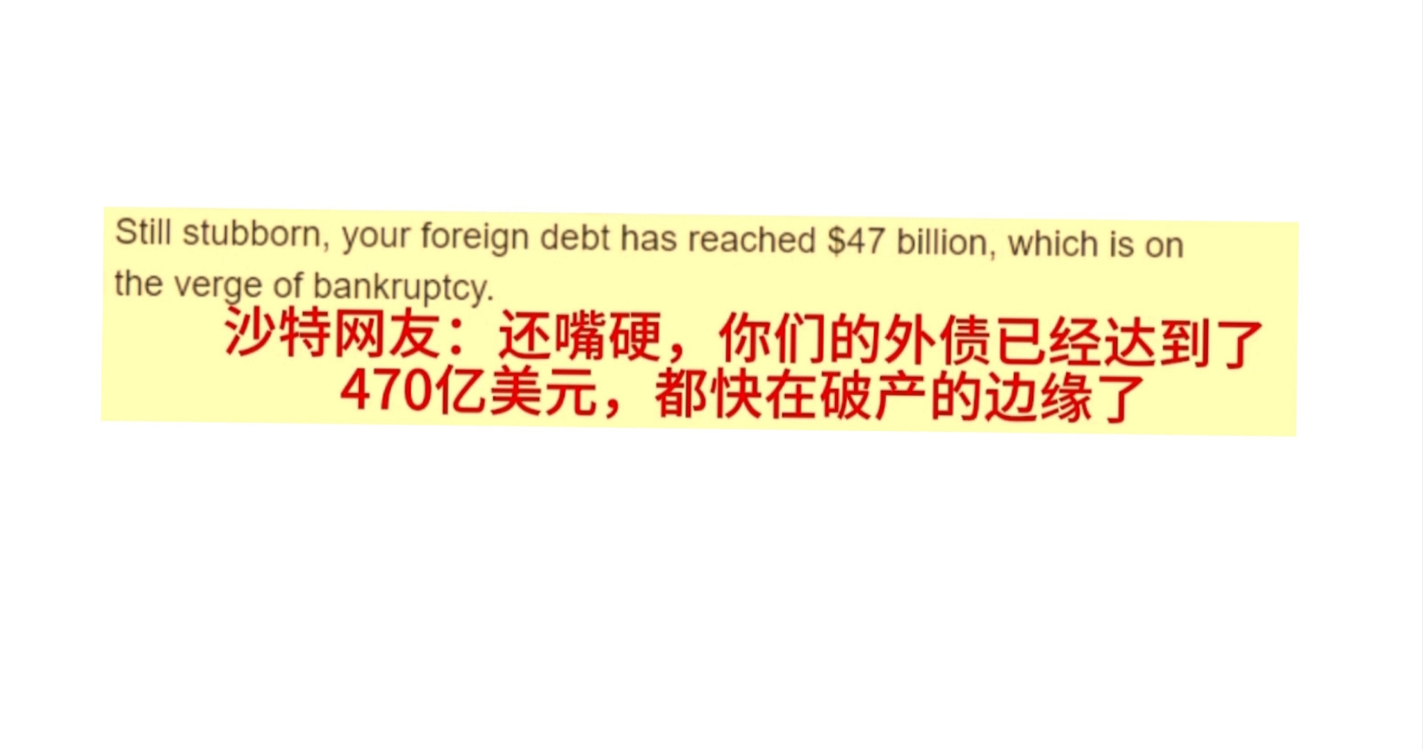 欧美贸易战升级，欧盟将对苹果和Meta处以巨额罚款