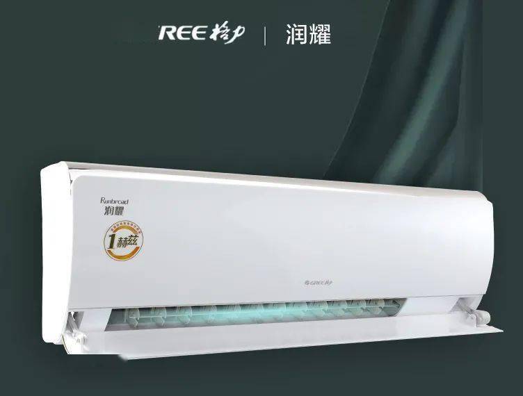 格力电器获得外观设计专利授权：“茶壶（铸铁壶）”