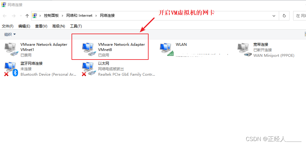 中国银行获得发明专利授权：“渗透测试攻击路径规划方法、装置、电子设备及存储介质”