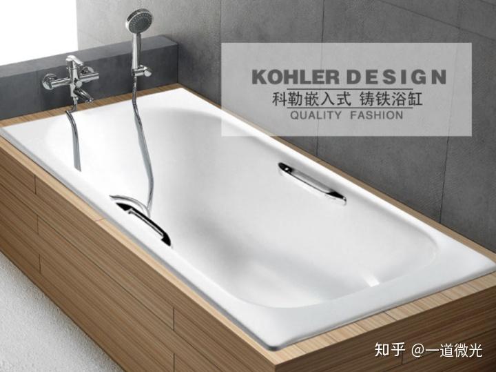 箭牌家居获得外观设计专利授权：“马桶后盖（微光）”