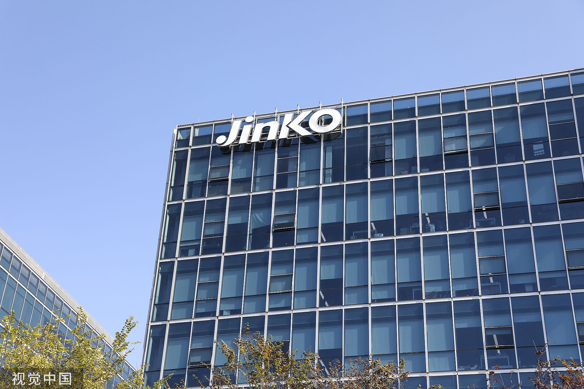 晶科能源获得发明专利授权：“一种IBC电池组件及其制作方法”