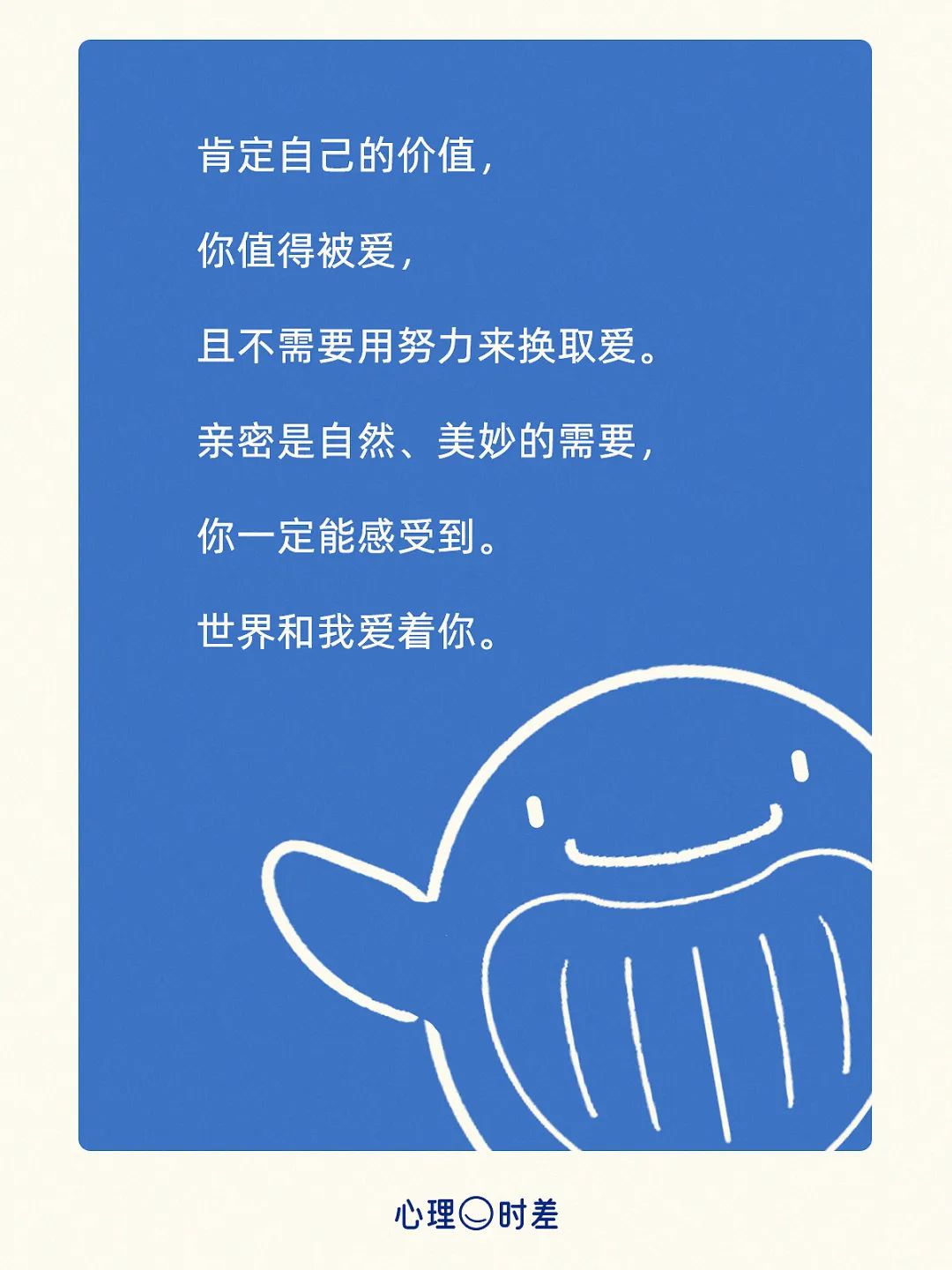 爱总理表示美国关税可能影响明年的政府预算