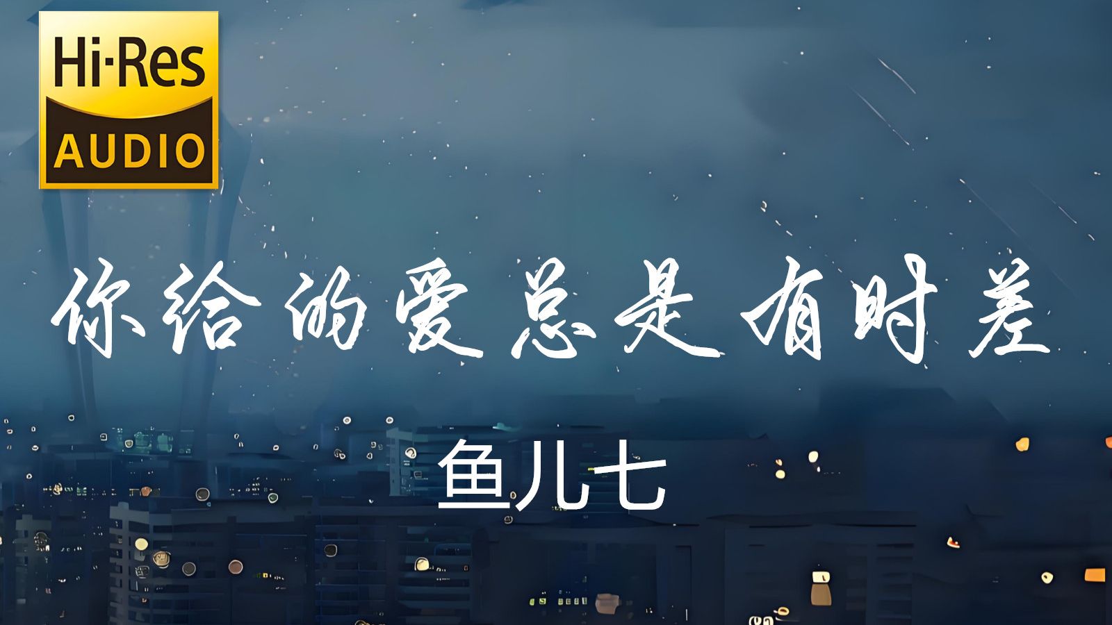 爱总理表示美国关税可能影响明年的政府预算