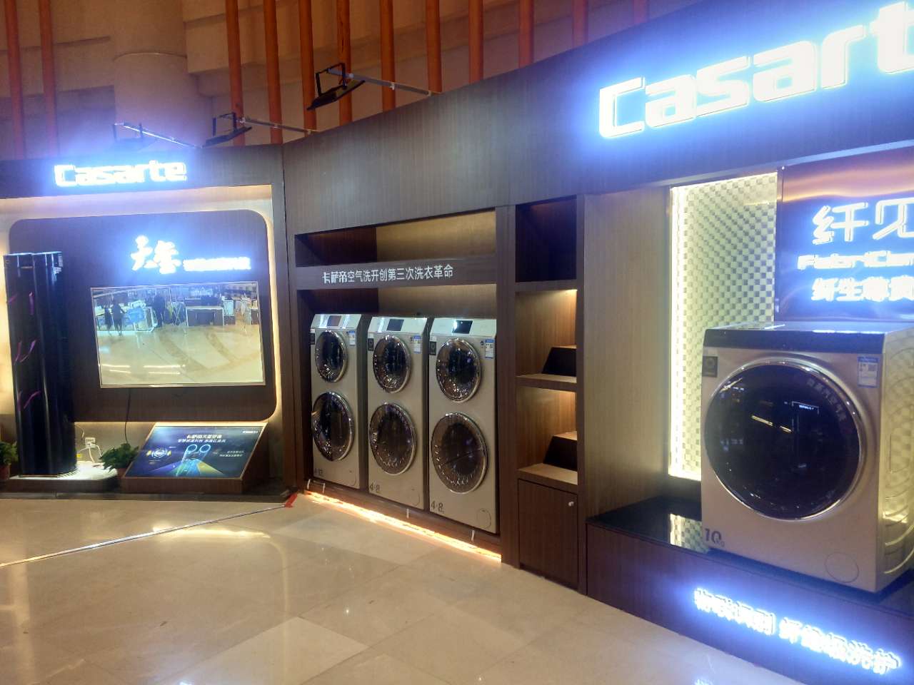 中国电商巨头京东国家馆与物流服务在柬埔寨上线