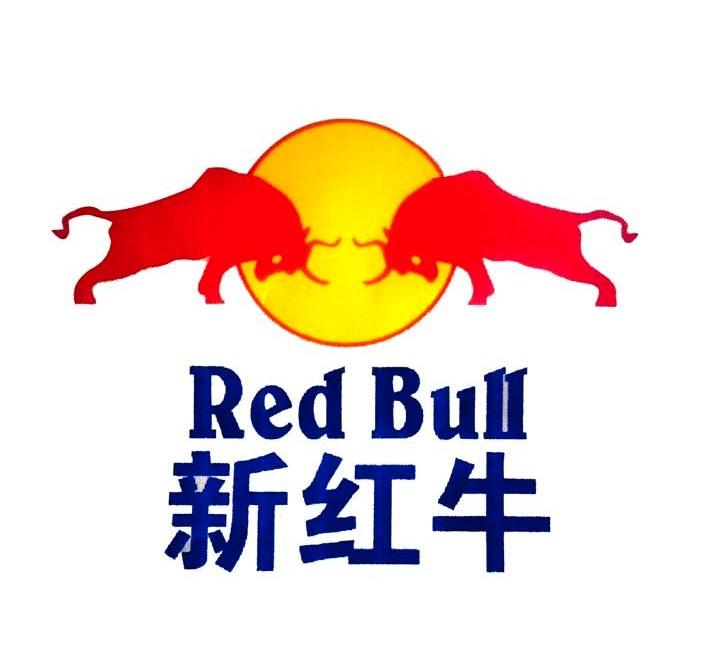 山外山新提交“SWS”、“SWS 山外山”等6件商标注册申请