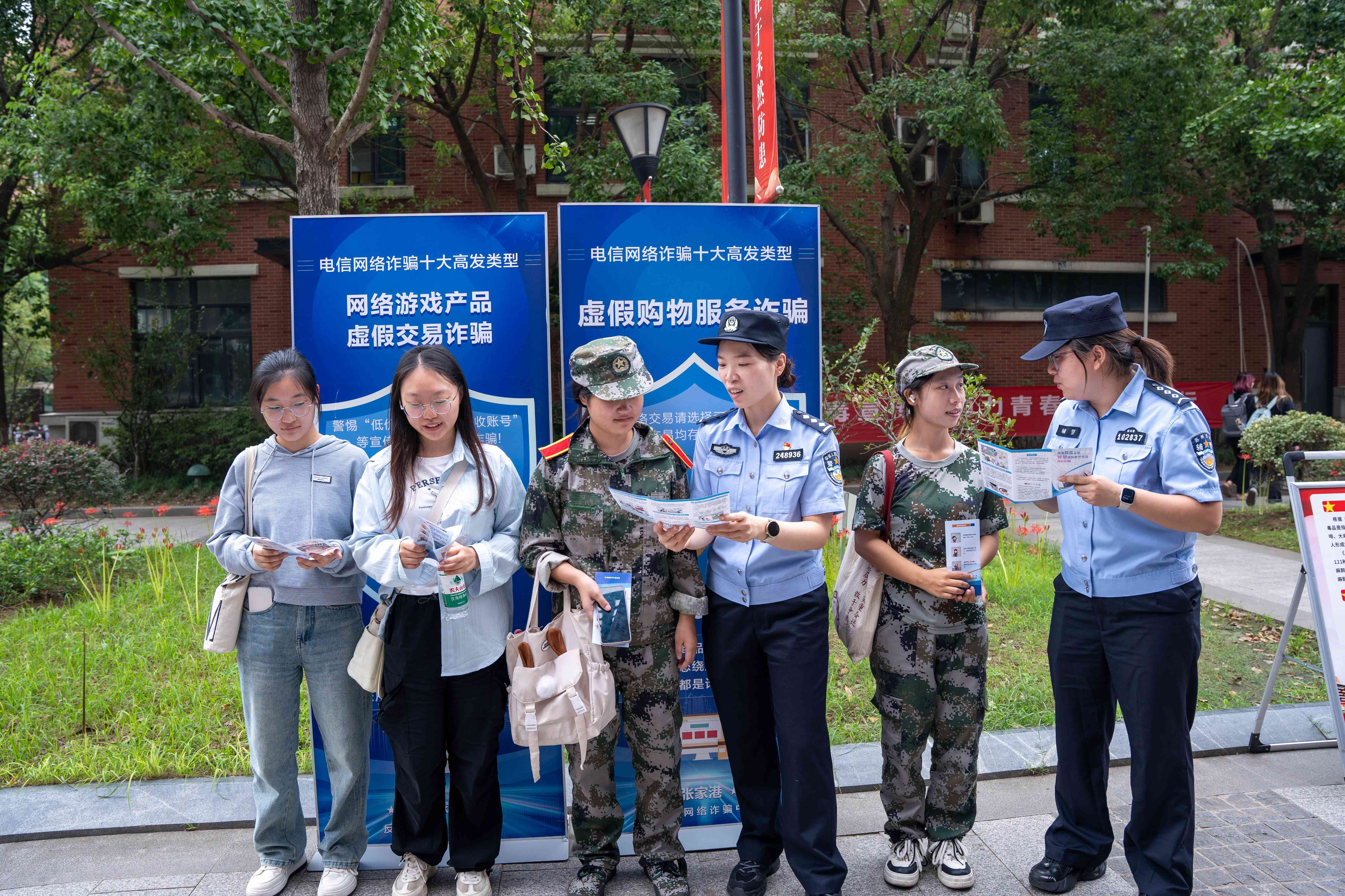 反诈护航青春行 共筑校园安全网——内蒙古联通以央企担当守护校园安全屏障