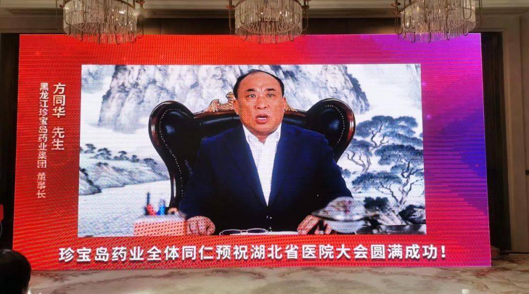 尼山区新建医院缺乏医疗设备和人力资源