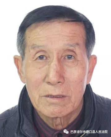 【企业动态】金埔园林新增1件法院诉讼，案由为买卖合同纠纷