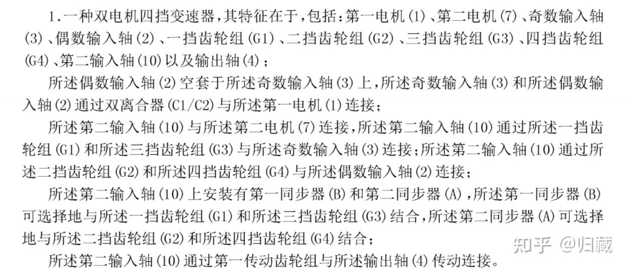 长城汽车获得实用新型专利授权：“前大灯及车辆”