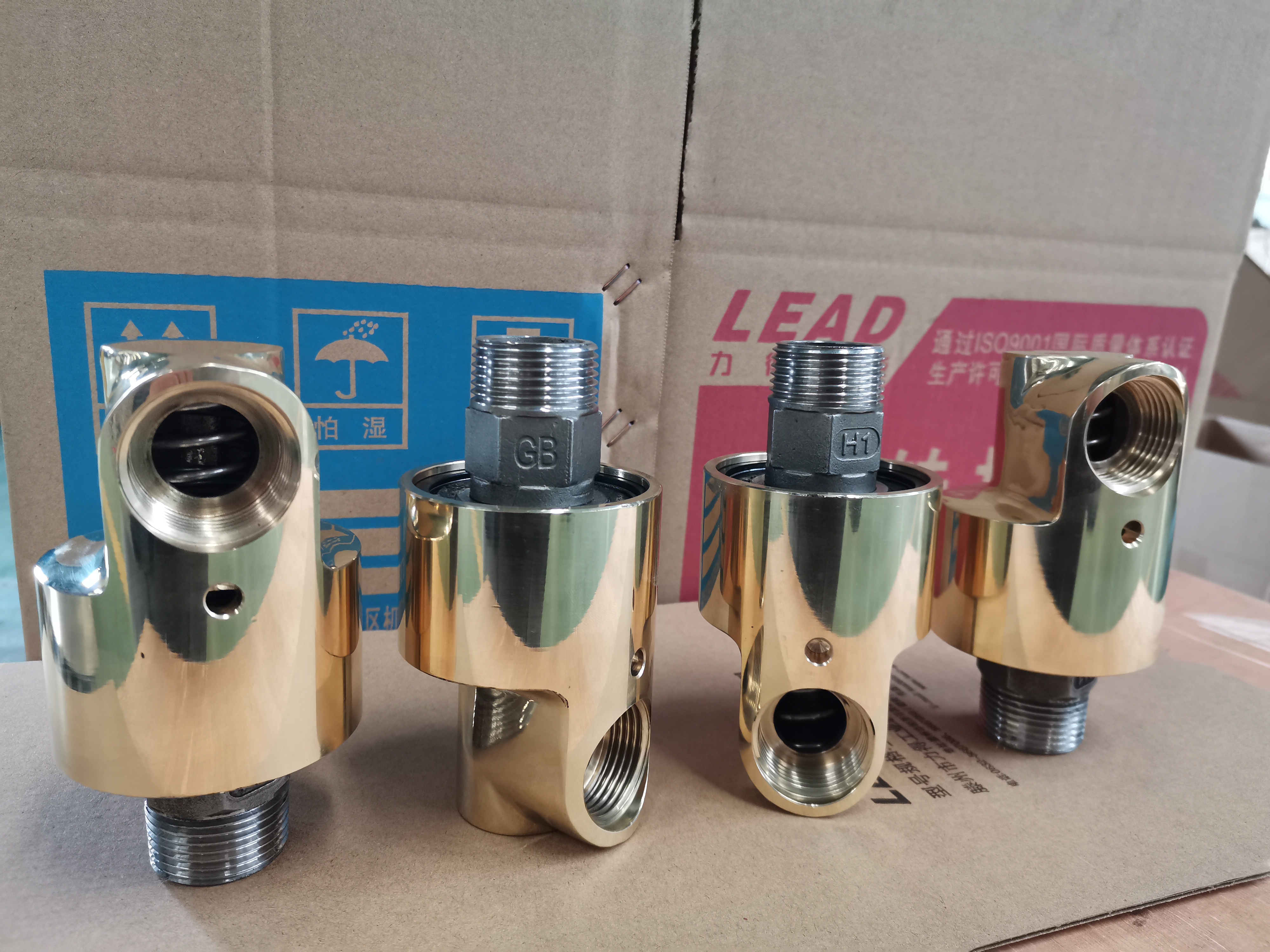 瑞尔特获得外观设计专利授权：“花洒软管接头（快拆装-H）”