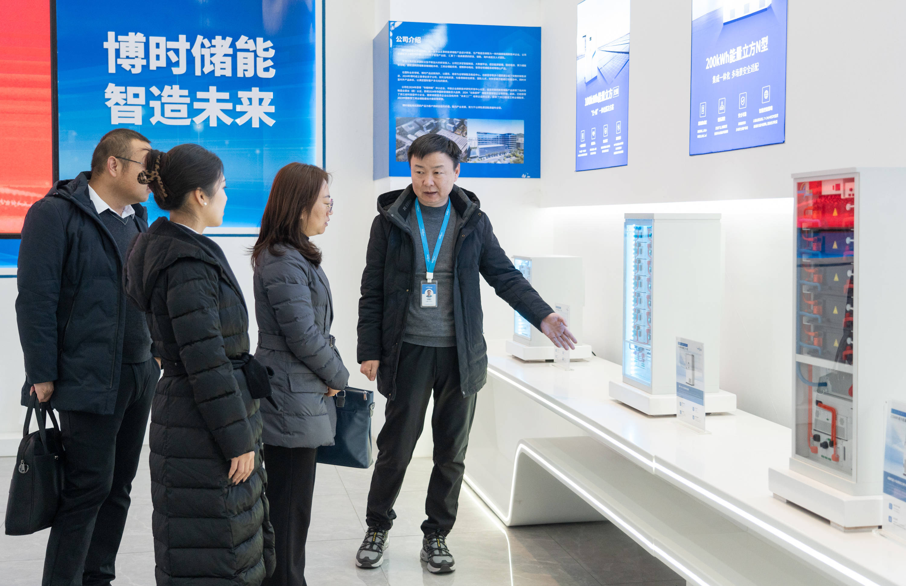 宁德时代获得实用新型专利授权：“储能集装箱及储能系统”