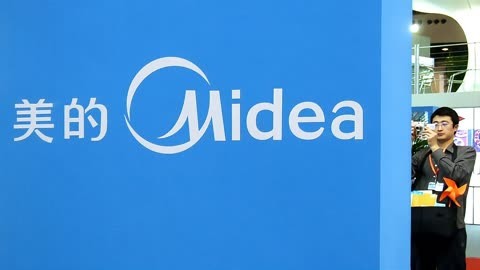 美的集团获得外观设计专利授权：“软水机”