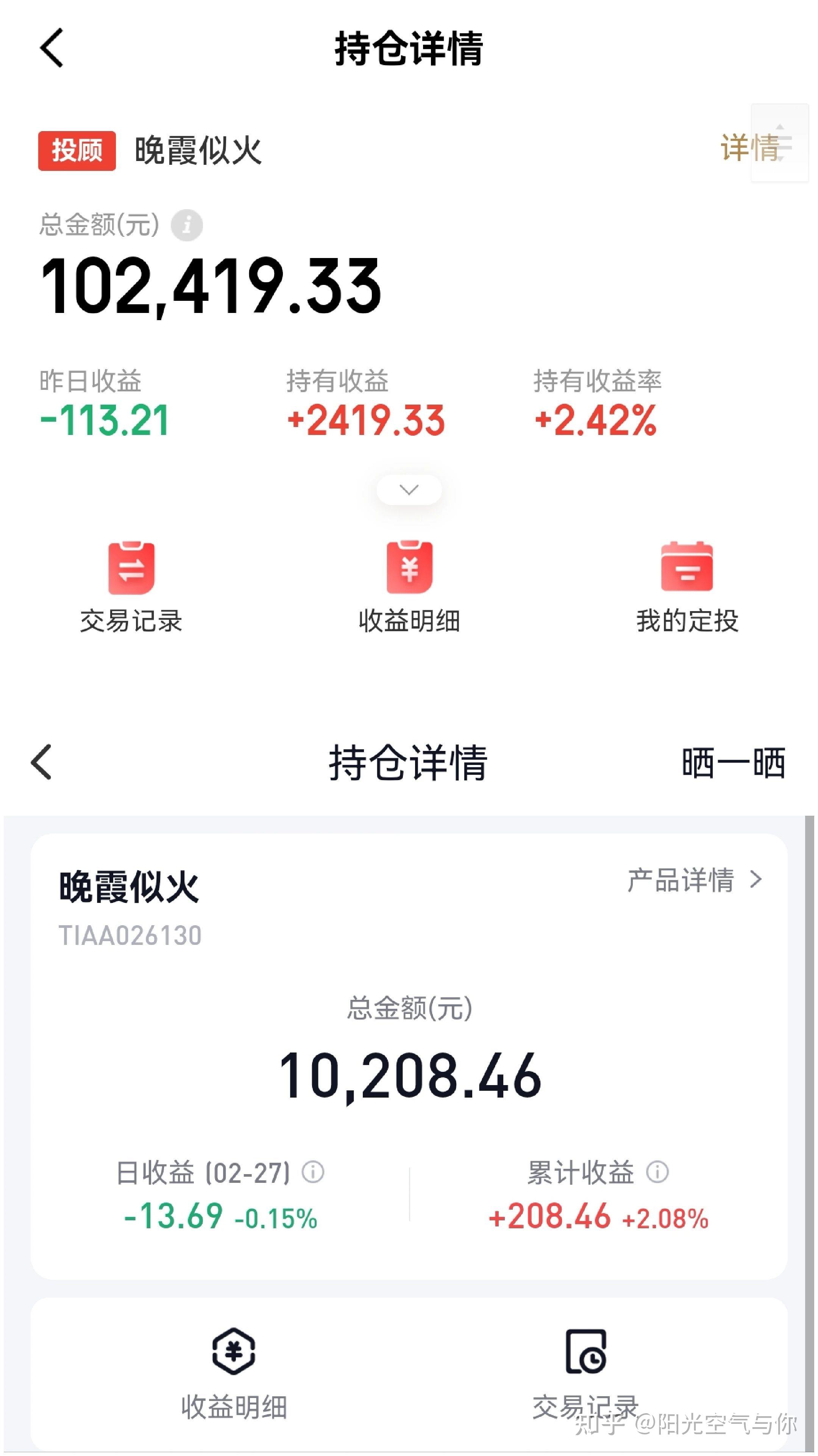 【财经分析】国内债市仍处有利环境 趋势行情尚待更多消息指引