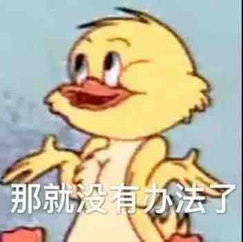 韩国水产业销售额首次突破50万亿韩元，占GDP的2.1%