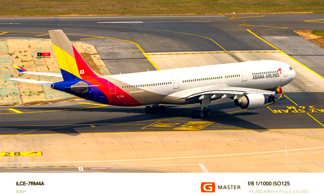 韩亚航空加密中国航线, 每周增26班次