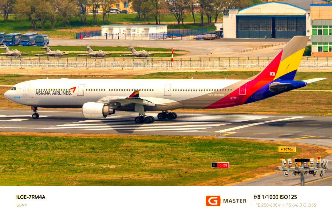 韩亚航空加密中国航线, 每周增26班次