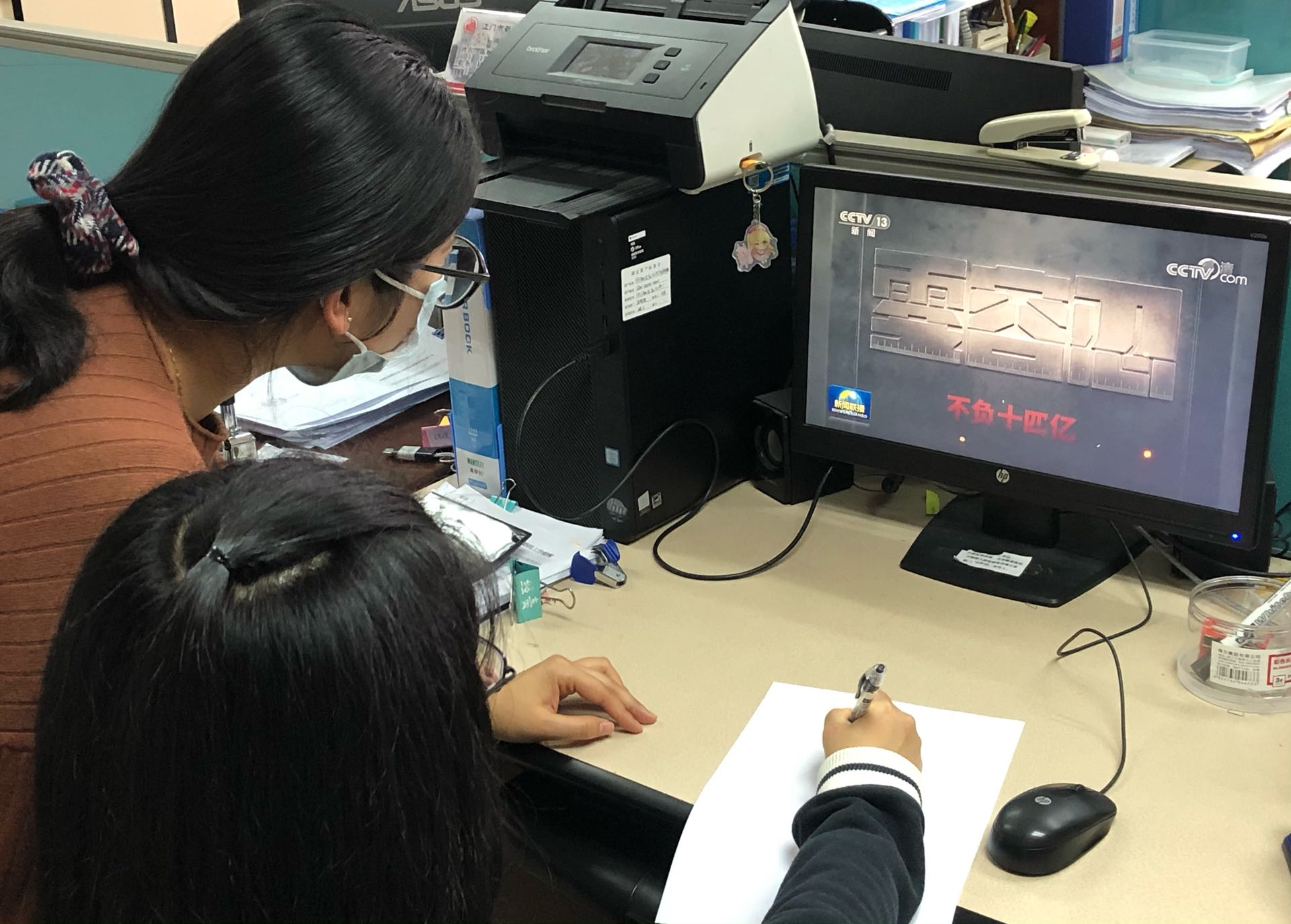 中医药科技活动强化“全过程诚信管理”