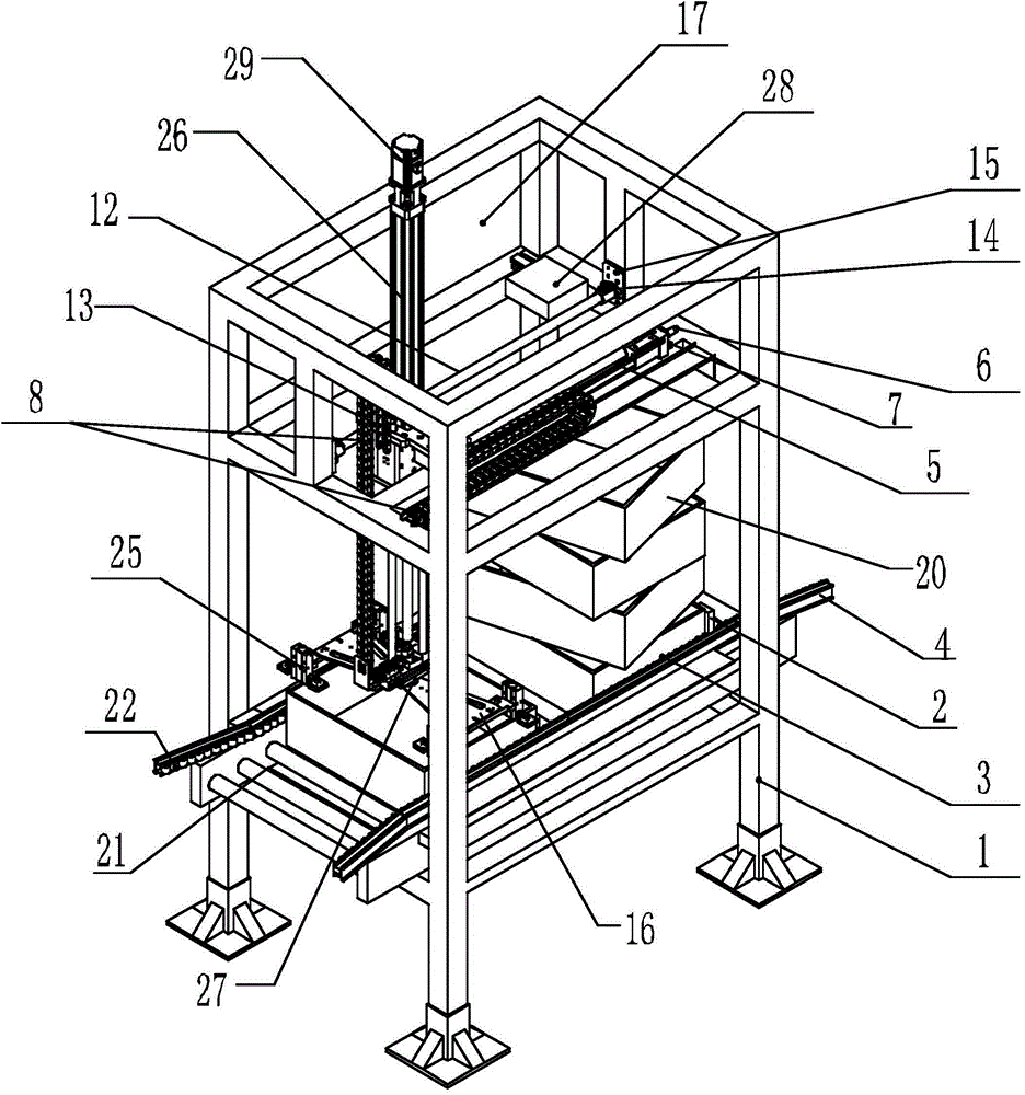 科林电气获得发明专利授权：“一种电能表及控制方法”