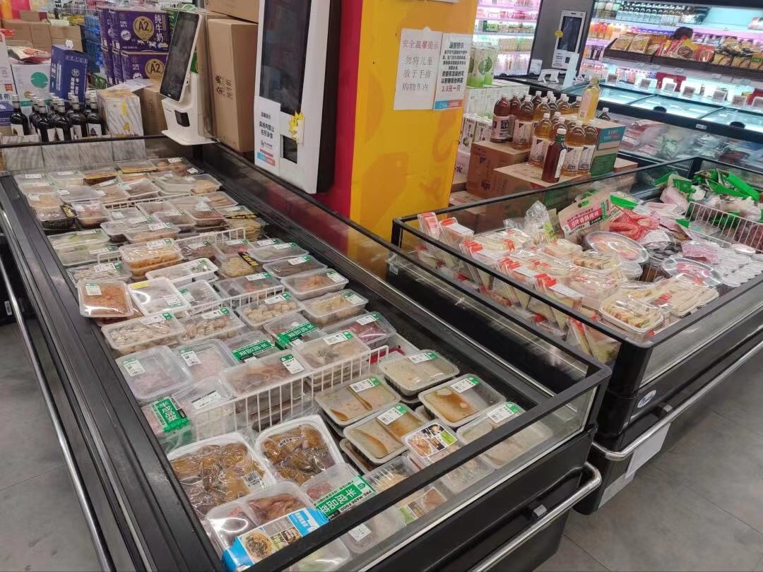 青岛食品(001219.SZ)：拟使用不超7亿元闲置自有资金进行现金管理