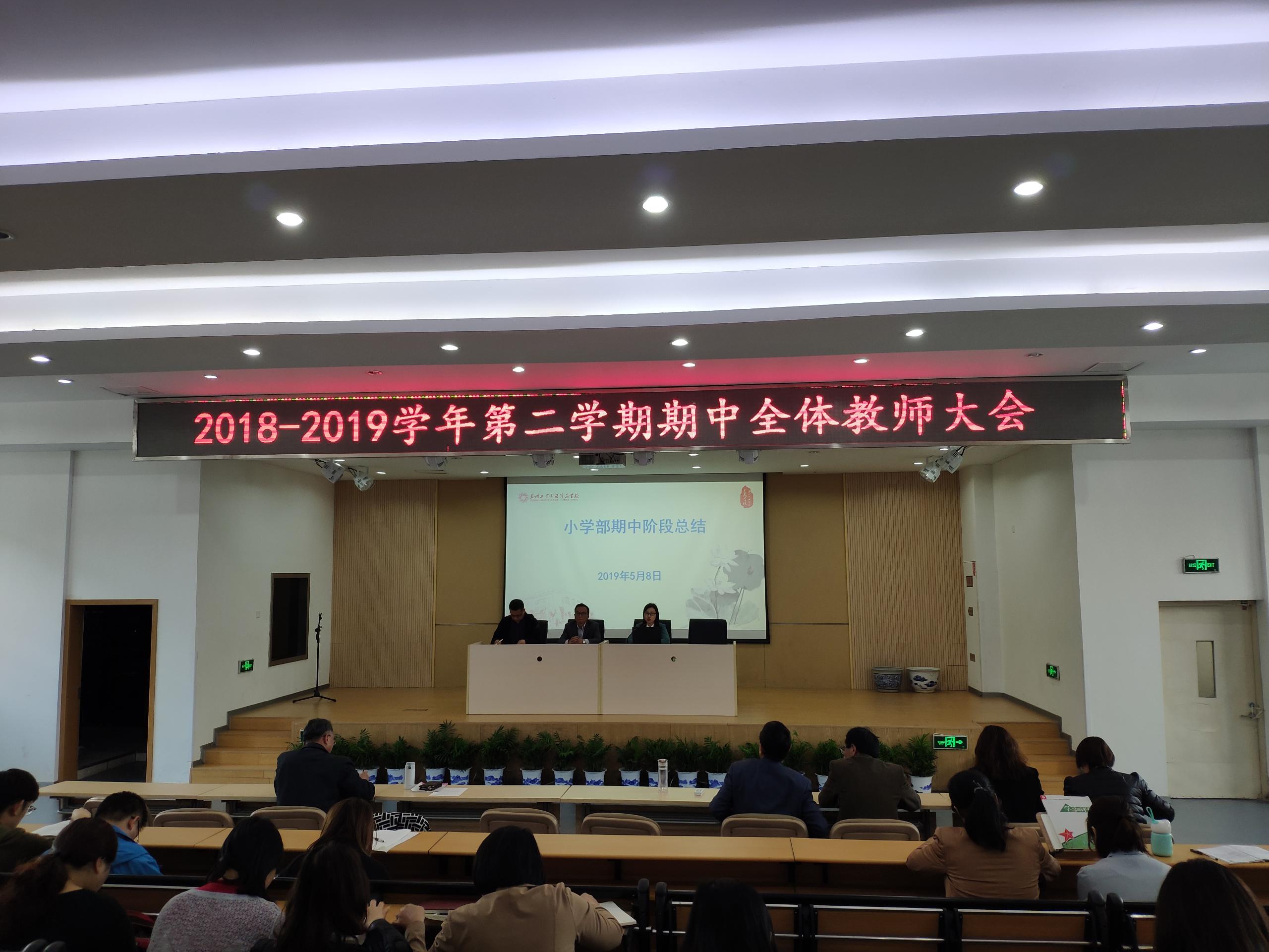 聚力文化披露总额3000万元的对外担保，被担保方为苏州齐思妙想信息科技有限公司