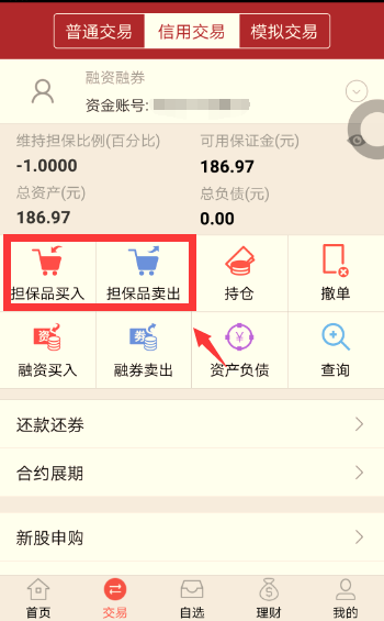 优彩资源：截止2025年4月10日公司合并普通账户和融资融券信用账户总人数为一万七千九百余人