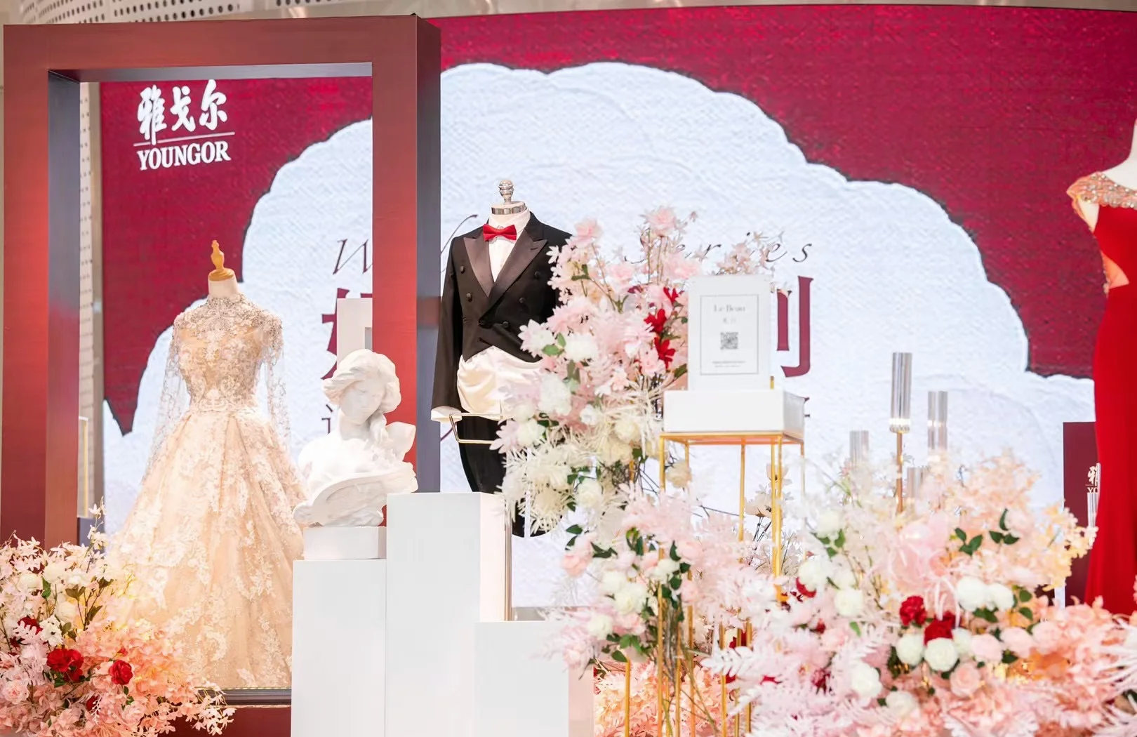 雅戈尔(600177.SH)：雅戈尔控股及其一致行动人累计增持2.00%公司股份