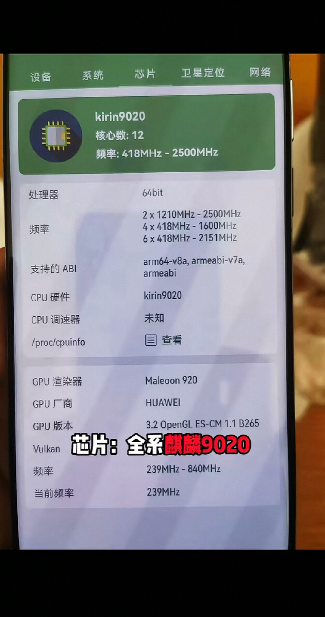 科技服务的人文温度：华为服务春日礼遇背后的品牌坚守