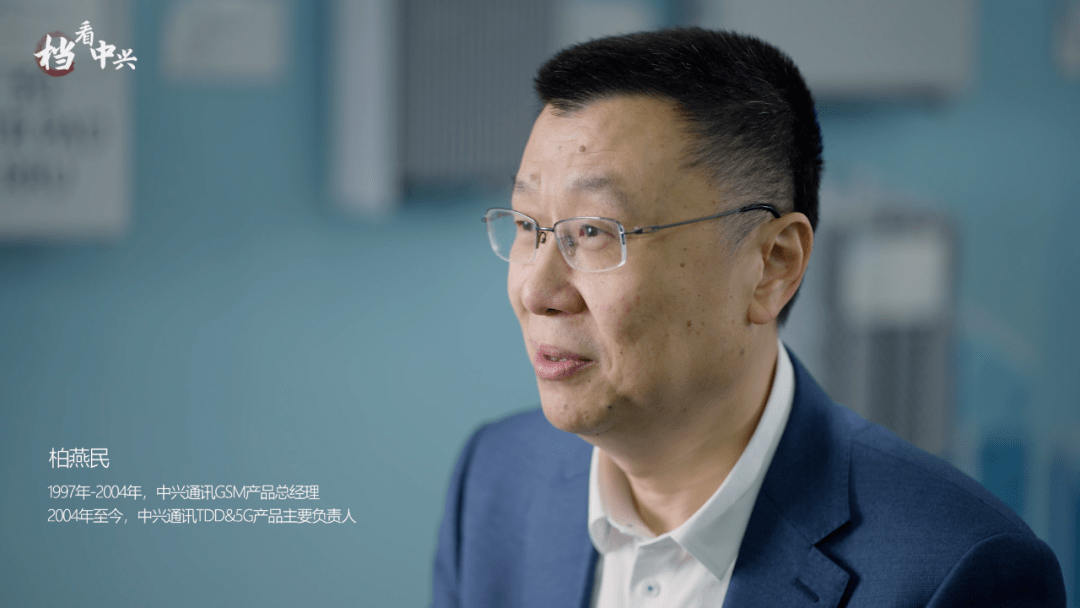 中兴通讯获得发明专利授权：“极化码的译码方法及译码装置、存储介质、电子装置”