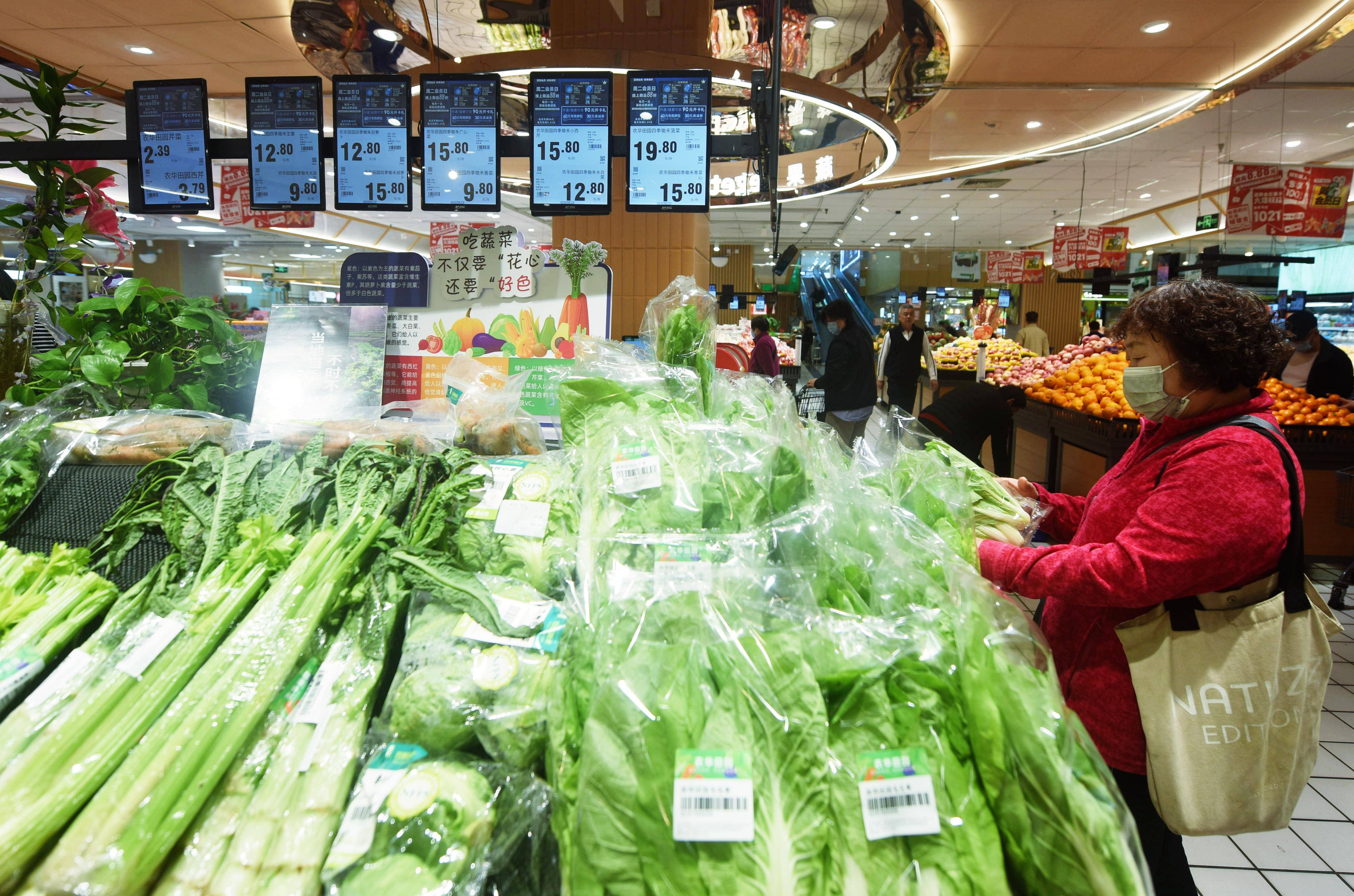 爱沙尼亚3月份消费者价格指数同比上涨4.4%