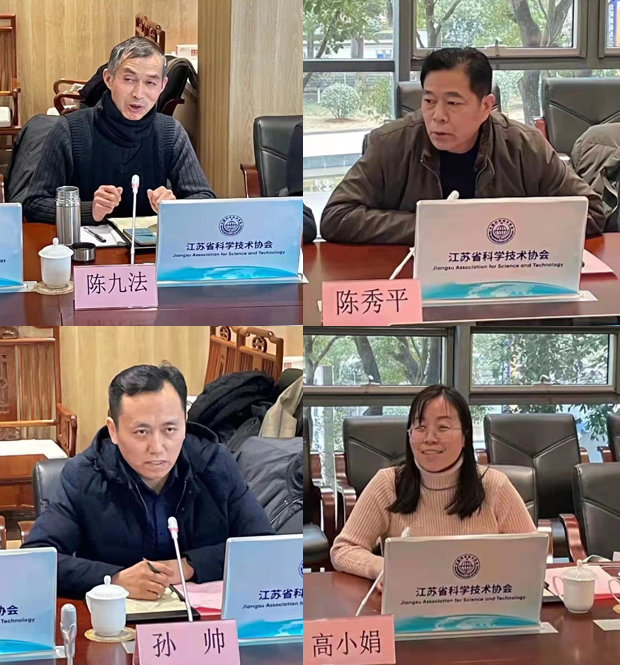 越印举办创新创业研讨会