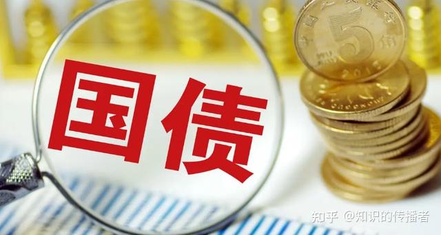 超长期特别国债“上新”预计对流动性冲击有限