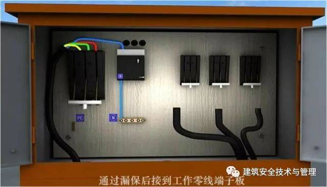 森源电气获得实用新型专利授权：“一种隔离开关接线端子”
