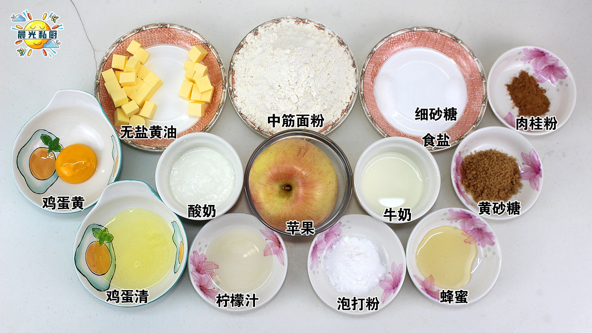 土耳其决定自4月8日起暂停柠檬出口