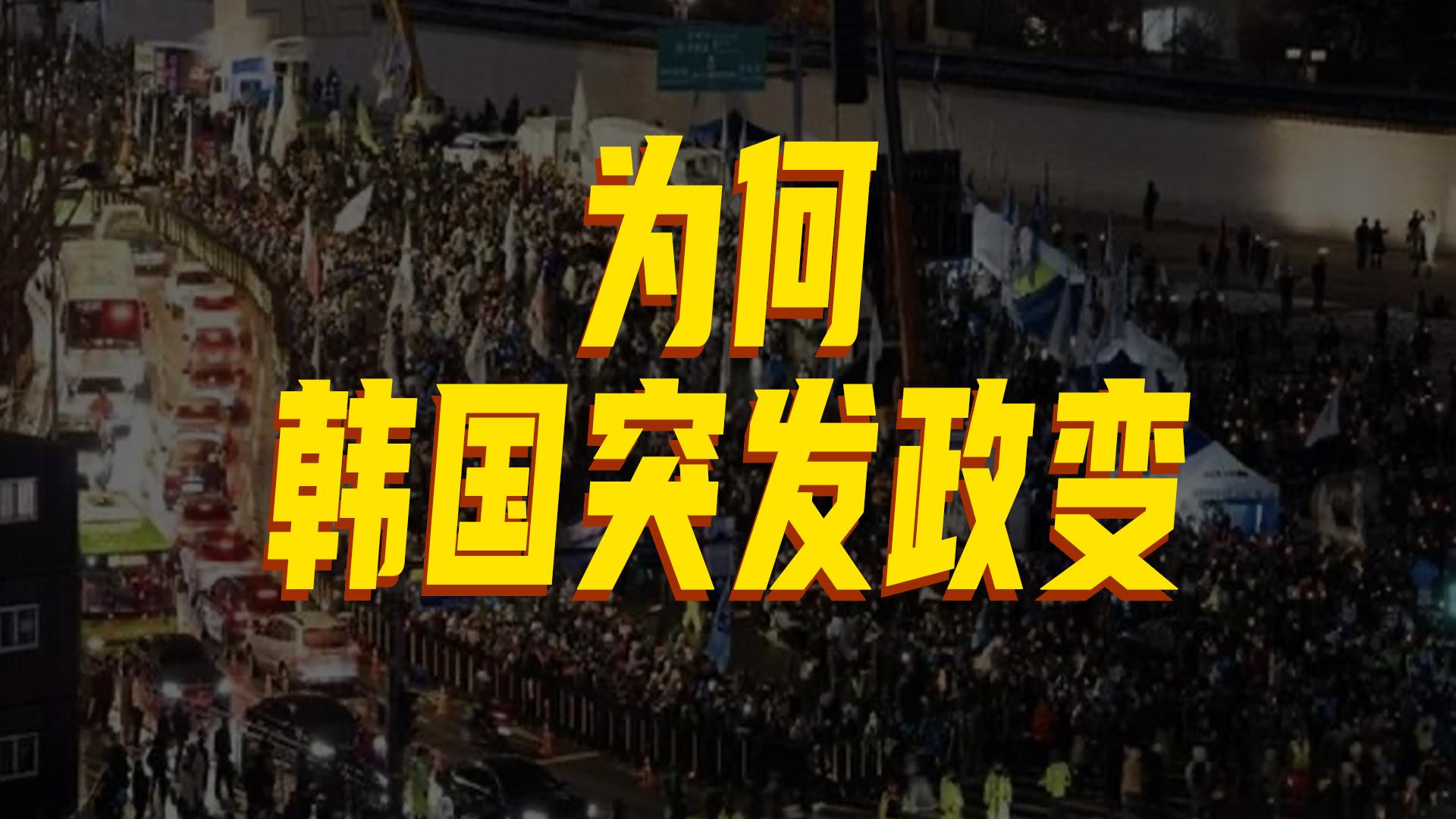 韩国政府助力中小企业创新发展