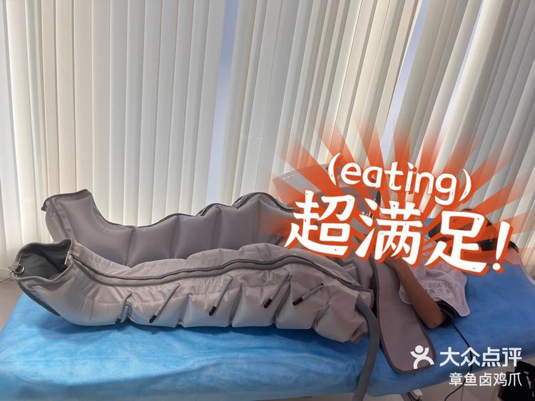 “躺平式”体验，新华社小姐姐在养老院发现这些“黑科技”