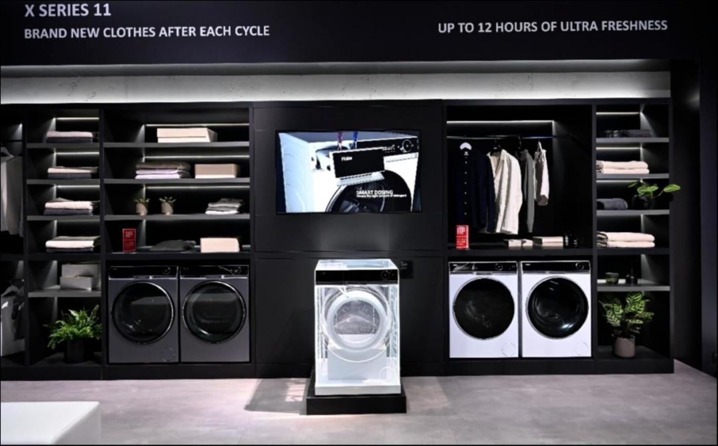 海尔智家获得实用新型专利授权：“空调室内机和空调器”