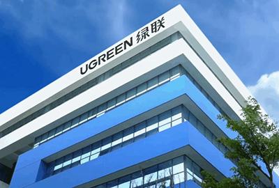 绿联科技获得发明专利授权：“一种夹持机构及其支架”