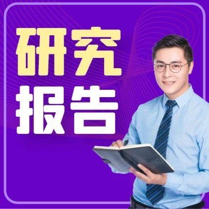 华力创通（300045）2024年年报简析：净利润减911.55%，三费占比上升明显