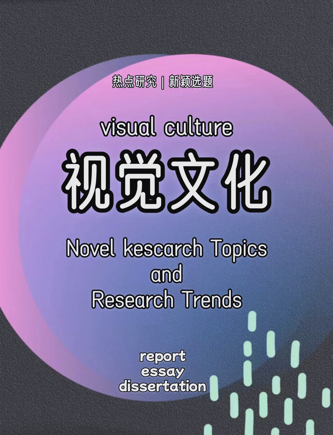 古韵与未来交响 科技文化共激荡——从丝路旅博会看产业新趋势
