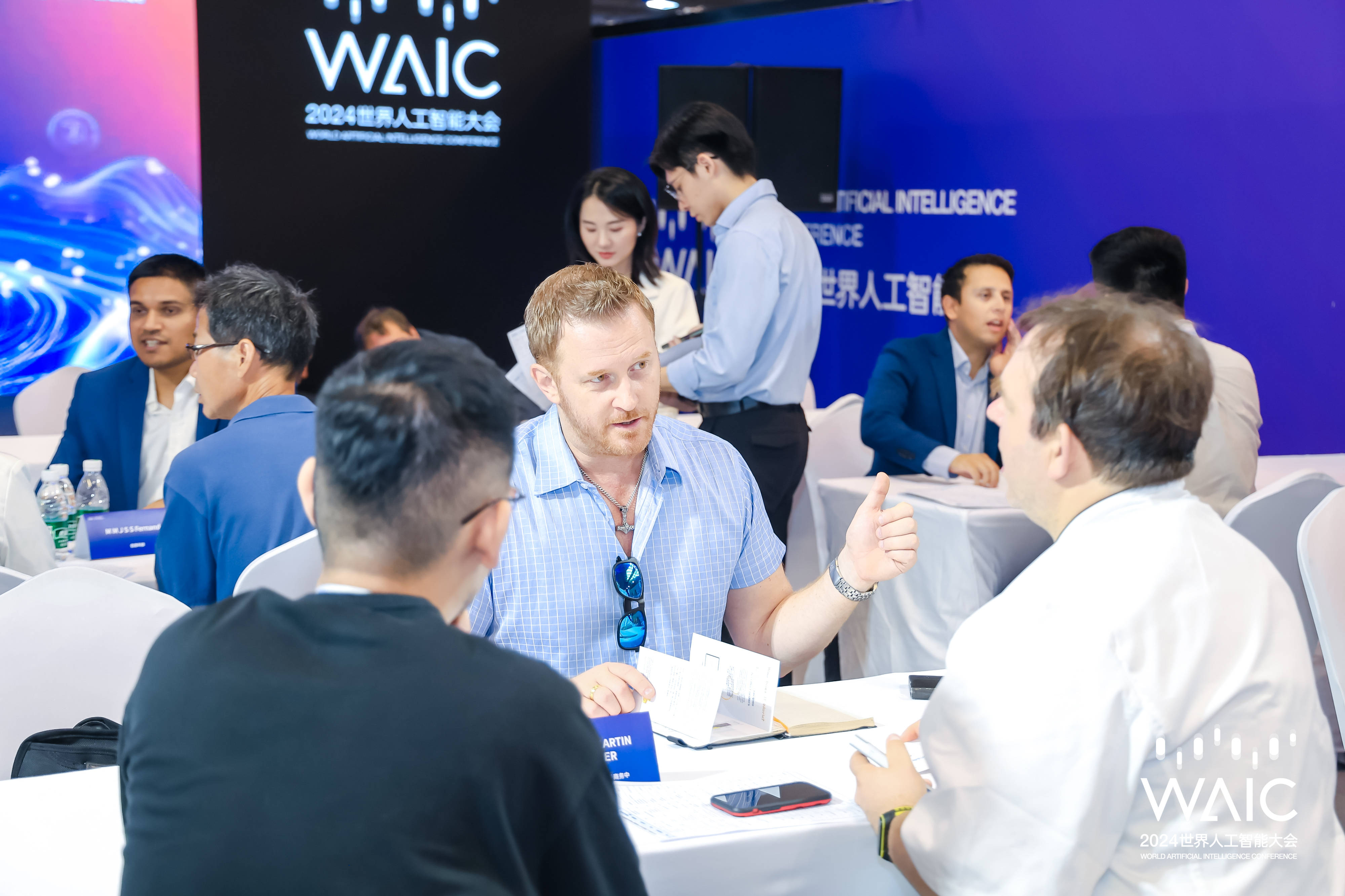 以人工智能赋能医学发展——聚焦2025年中国医学发展大会