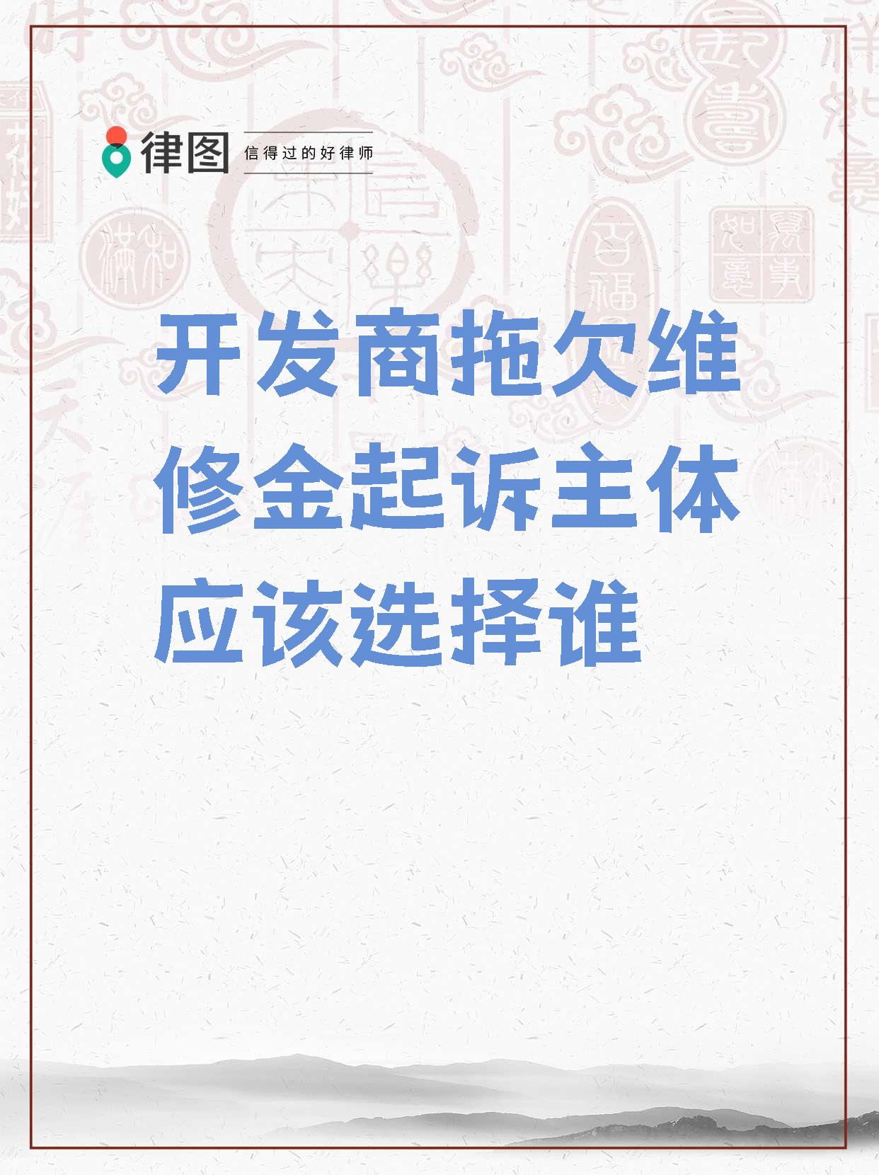 【企业动态】ST易购新增1件法院诉讼，案由为建设工程合同纠纷