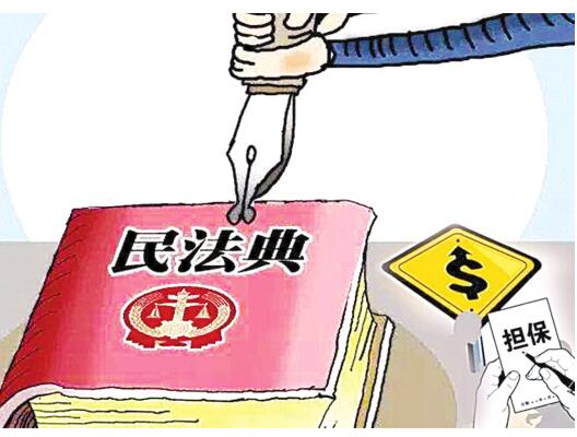 国民技术披露16笔对外担保，被担保公司4家