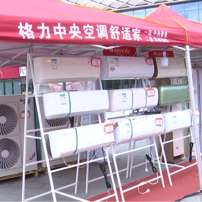 智能家电在农村市场潜力大