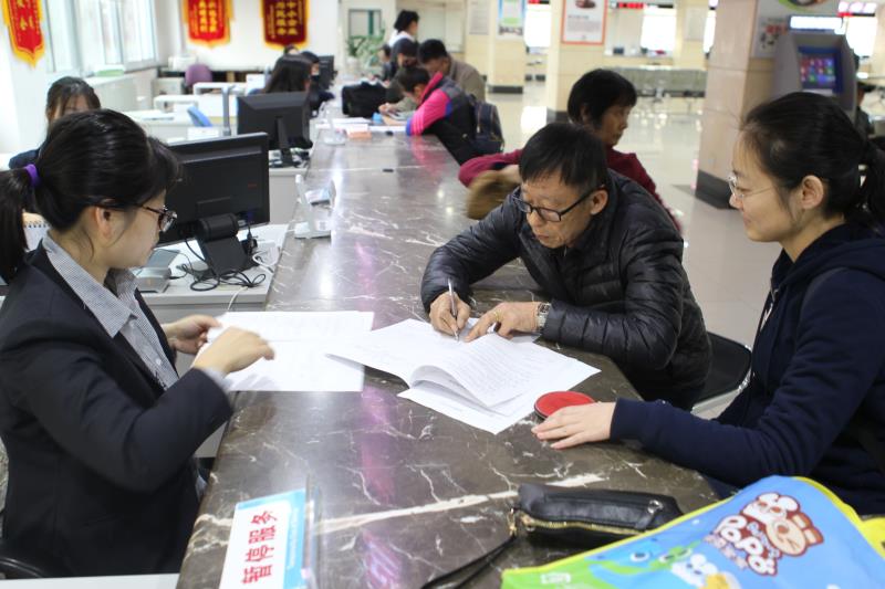 泰德股份披露总额1500万元的对外担保，被担保方为青岛润德精密轴承制造有限公司